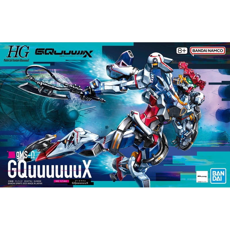 Bandai HG 1/144 GQuuuuuuX "Mobile Suit Gundam GQuuuuuuX"