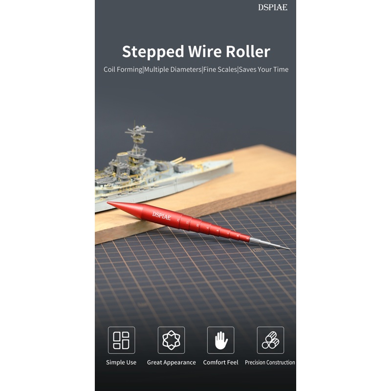 DSPIAE Aluminium Alloy Stepped Wire & Photo Etch Roller