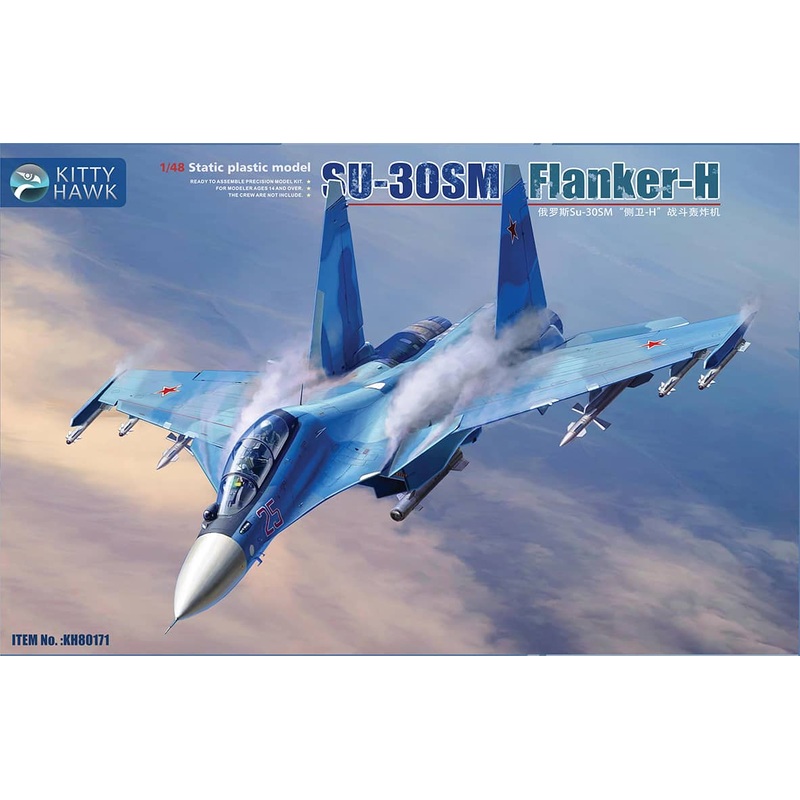 Kitty Hawk 1/48 Su-30SM Flanker-H Model Kit