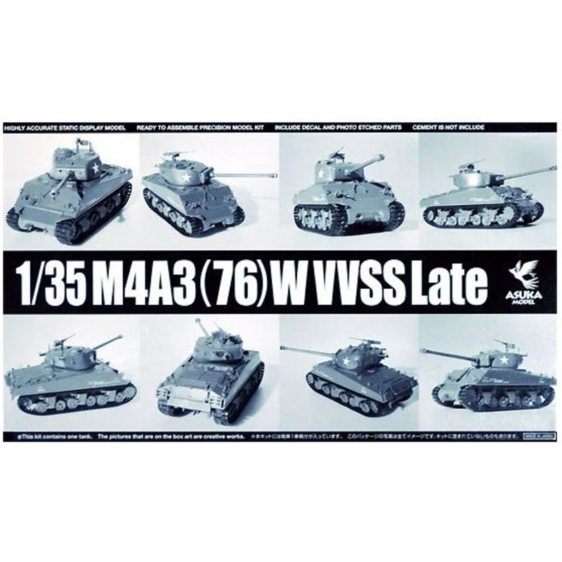 Asuka 35043 1/35 M4A3 (76) W VVSS Sherman Late