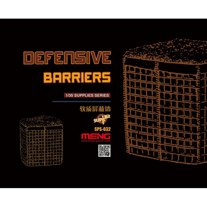 Meng SPS032 1/35 Defensive Barriers (2 pcs)