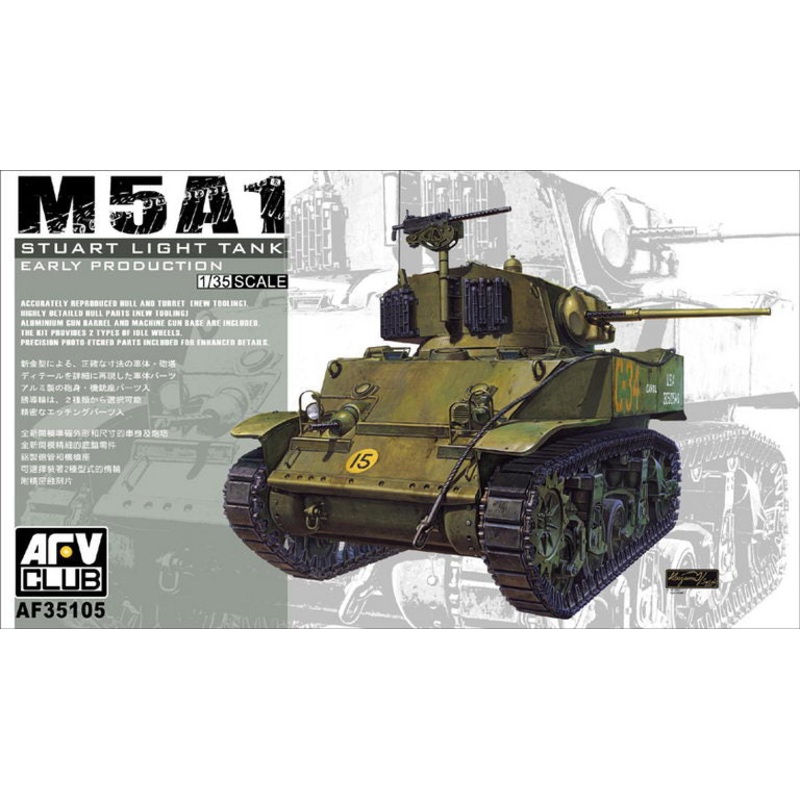 AFV Club 35105 1/35 M5A1 Light Tank (Early Production)