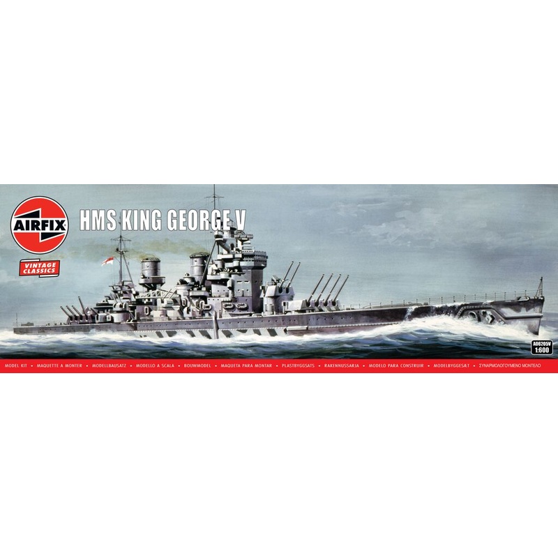 Airfix HMS King George V 1:600 Scale