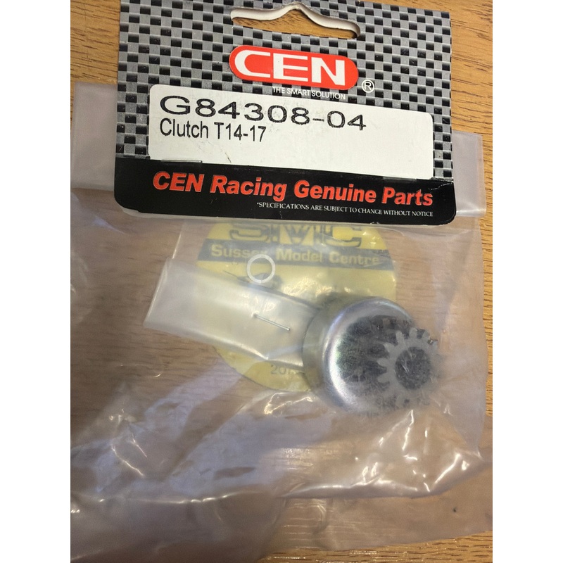 CEN 2 Speed Transmission Clutch Bell 14 tooth and 17 Tooth (Box 92)