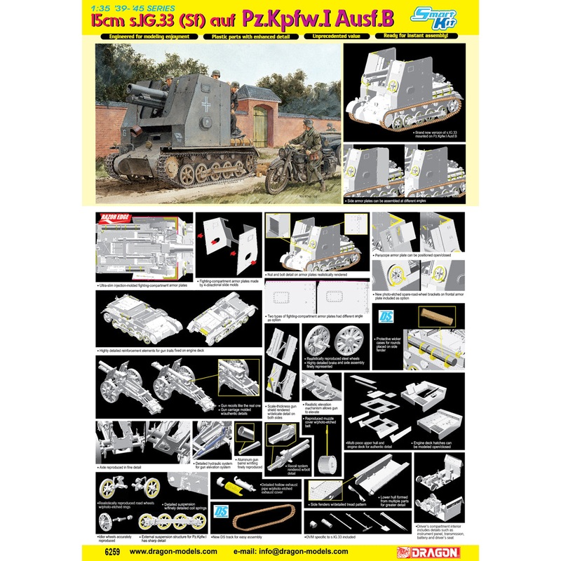 Dragon 6259 1/35 15cm s.IG.33(Sf) auf Pz.Kpfw.I Ausf.B