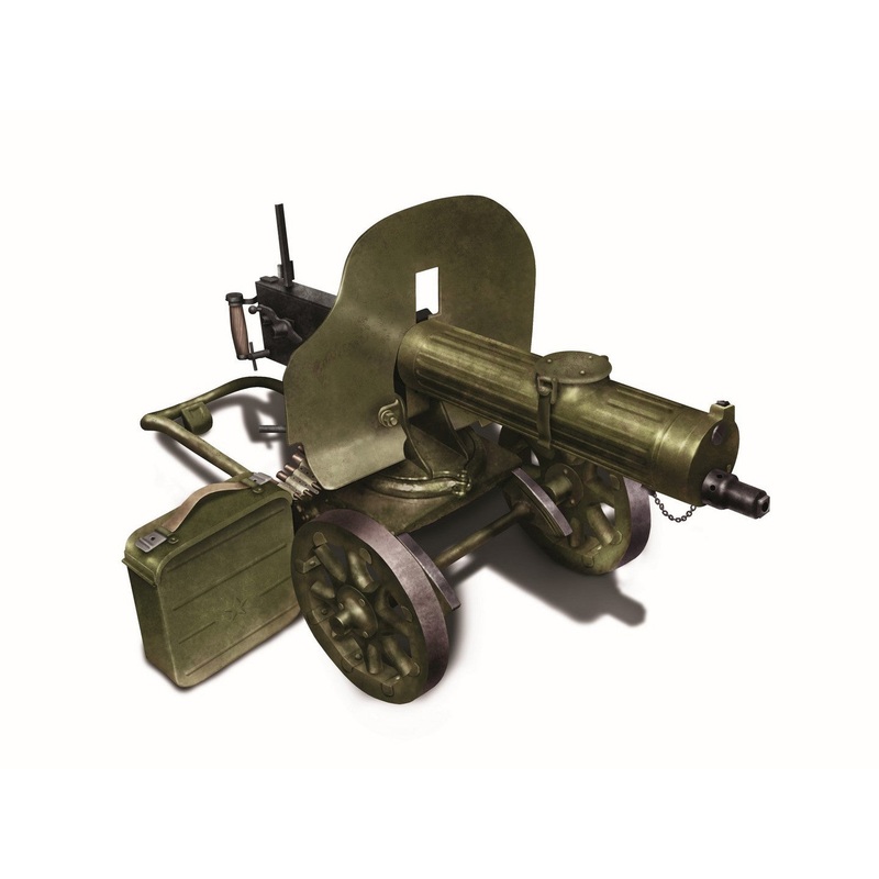 Soviet Maxim Machine Gun (1941)
