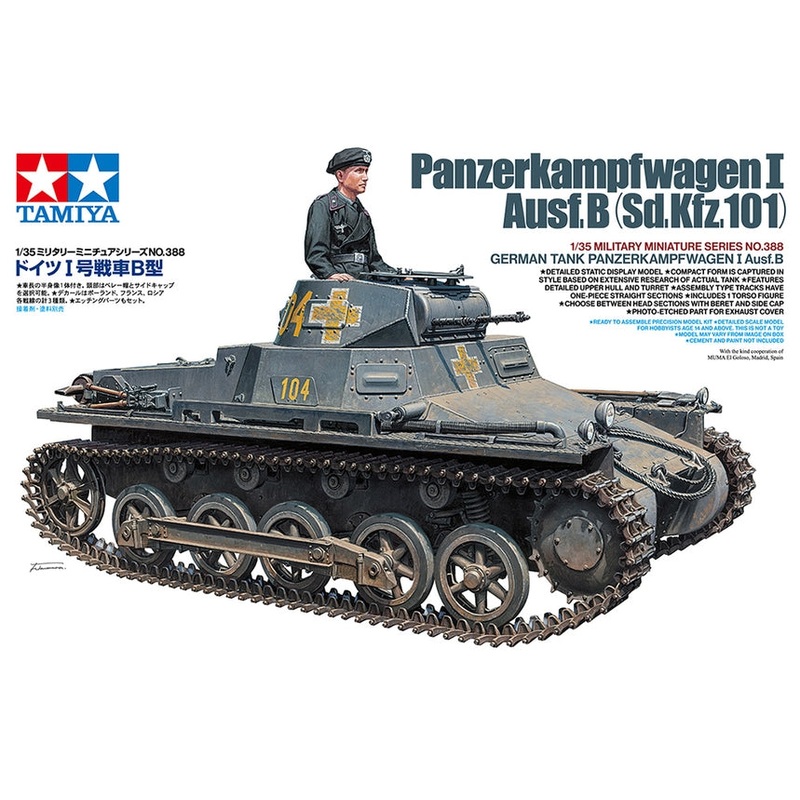 Tamiya 35388 1/35 German Tank Panzer I Ausf.B