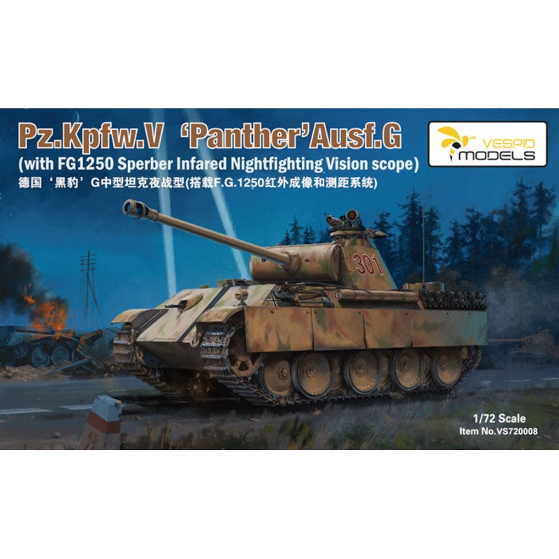 Vespid 720008 1/72 Pz.Kpfw.V Panther Ausf.G