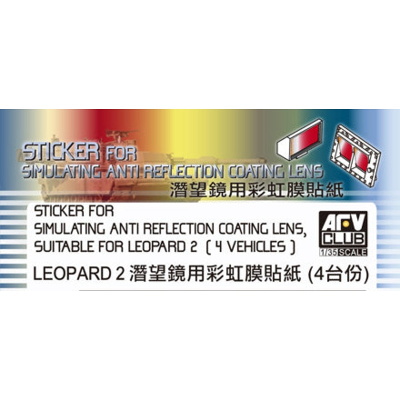AFV Club AC35015 1/35 STICKER ANTI REFLECTION COATING LENS FOR LEOPARD 2 A6EX (4 VEHICLES)