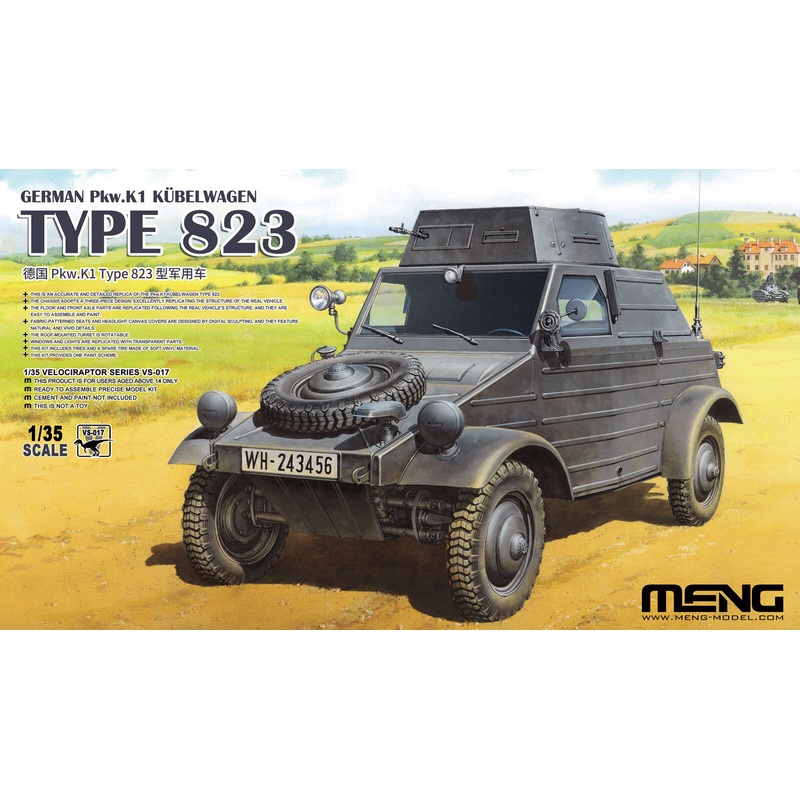 Meng VS017 1/35 German Pkw.K1 KBELWAGEN TYPE 823