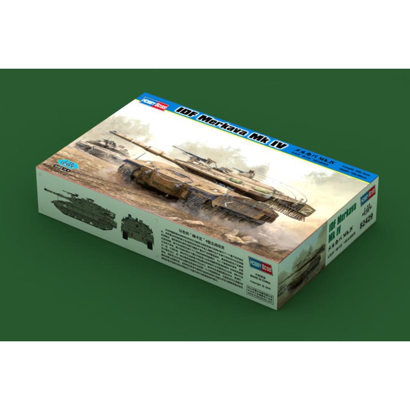 Hobby Boss 82429 1/35 Merkava Mk. IV