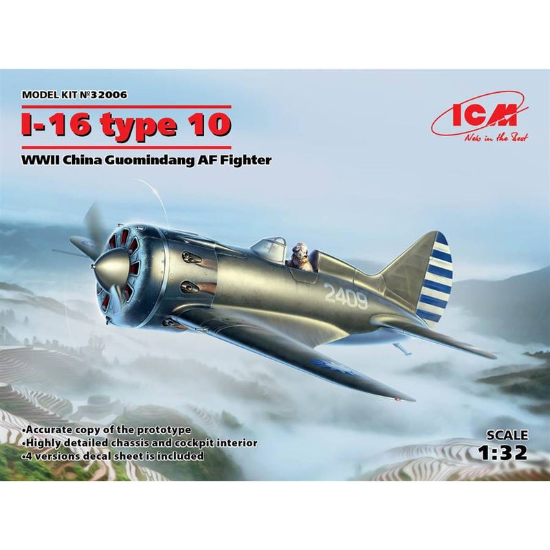 ICM 32006 1/32 I-16 Type 10, WWII China Guomindang AF Fighter