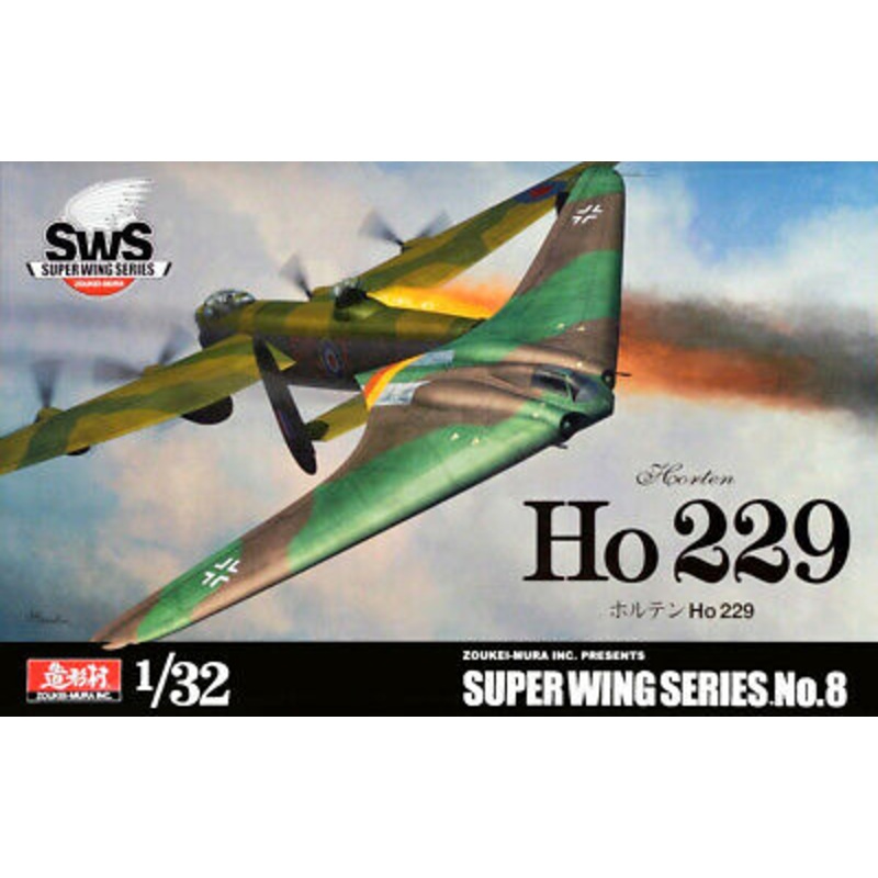 Zoukei-Mura SWS 08 1/32 Horten Ho 229