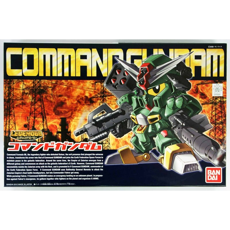 Bandai 2162670 BB #375 Legendbb Command Gundam
