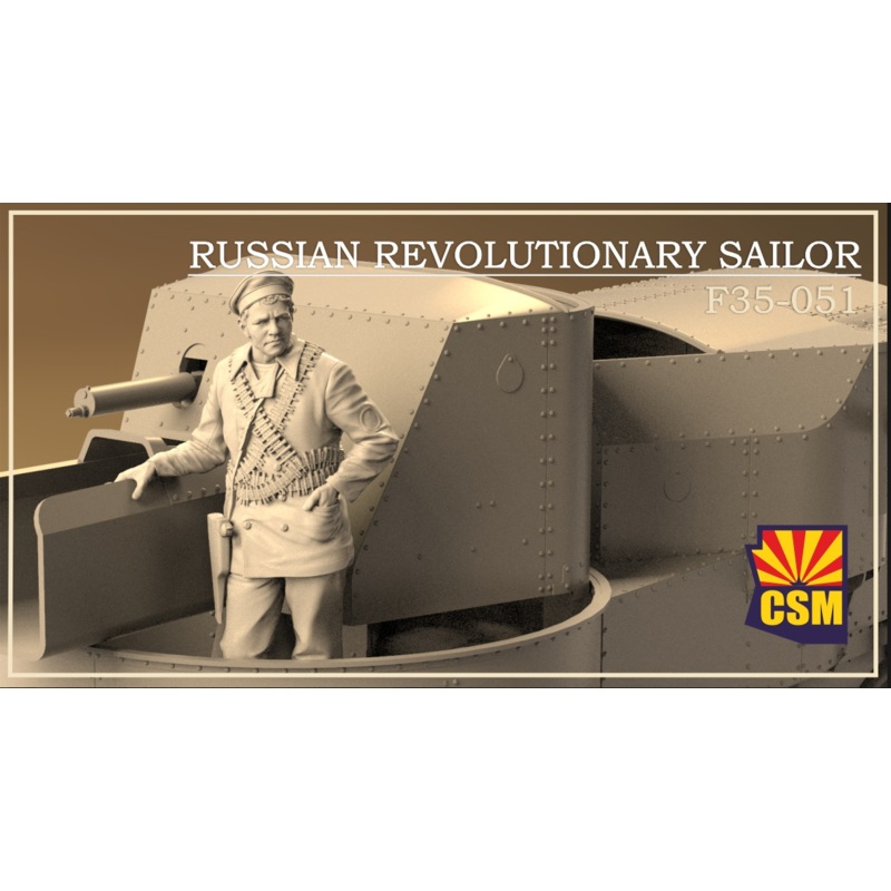 Copper State Models F35051 1/35 Russian Revolutionary Sailor