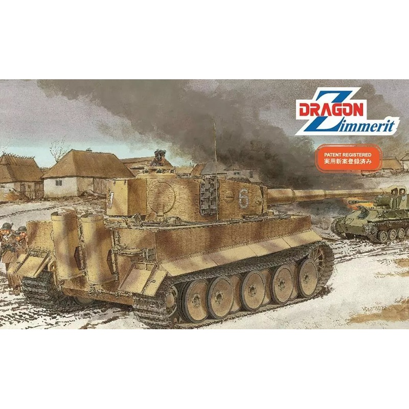 Dragon 6700 1/35 Sd.Kfz.181 Pz.Kpfw.VI Ausf.E Tiger I Mid-Production W/ZIMMERIT