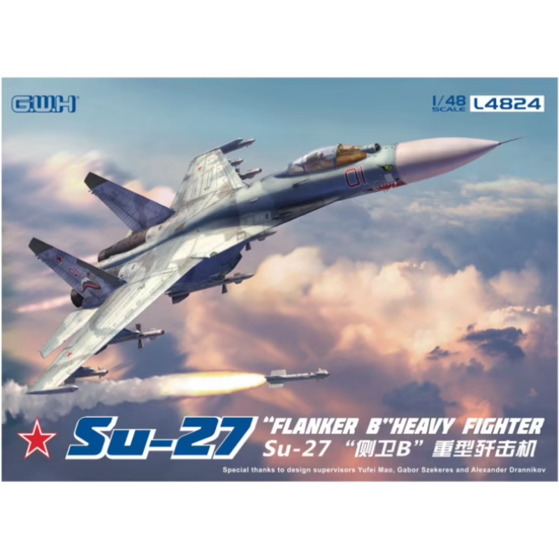 Great Wall Hobby L4824 1/48 Su-27 "Flanker-B" Heavy Fighter