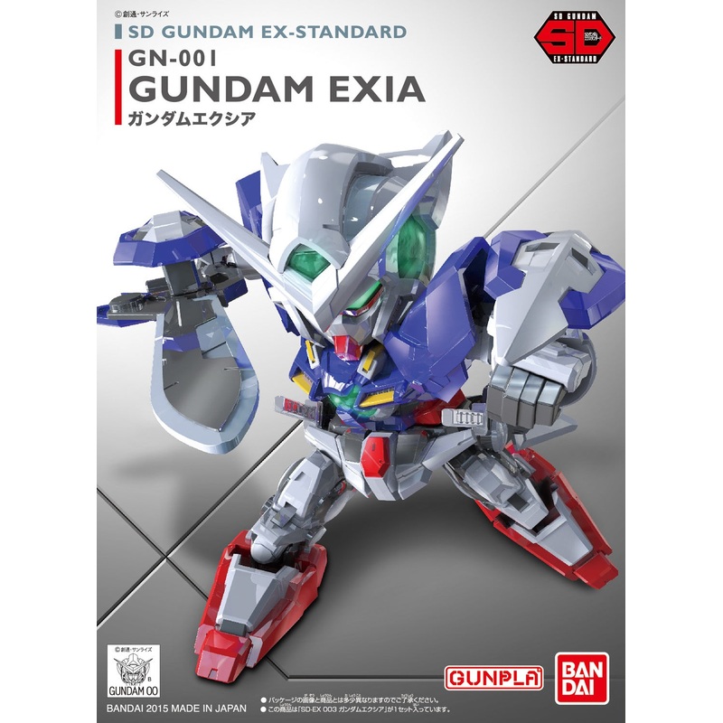Bandai 2688288 SD EX-Standard #003 Gundam Exia "Gundam 00"