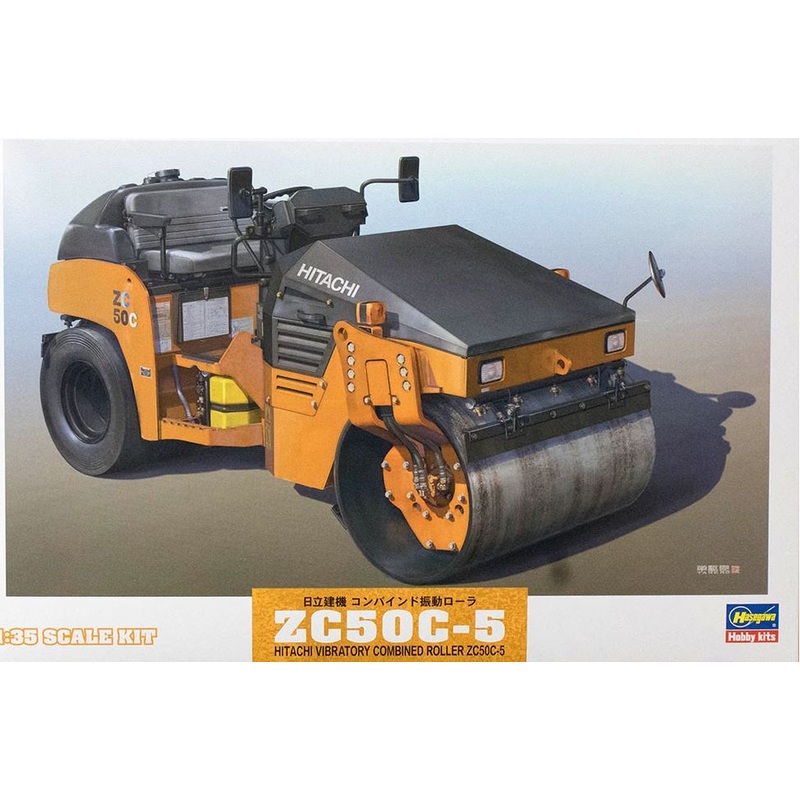 Hasegawa 66002 Hitachi Vibratory Combined Roller ZC50C-5
