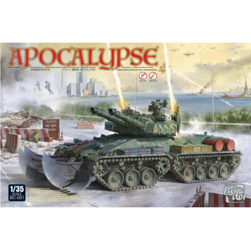 Border Model BC001 1/35 Apocalypse