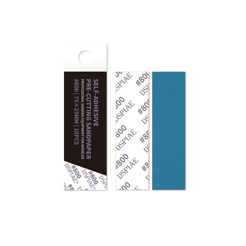 DSPIAE DSP-800 Reusable Self-Adhesive Sandpaper #800