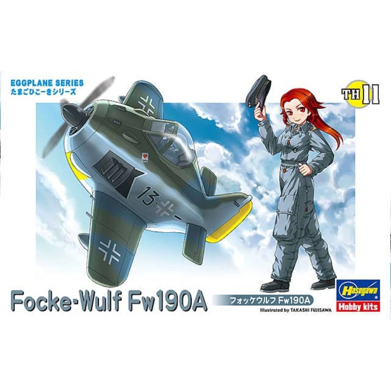 Hasegawa Egg Plane Kit Fock-Wulf Fw190A