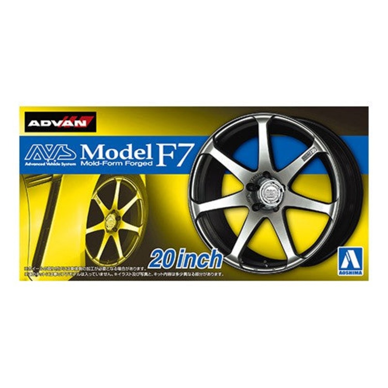 Aoshima 1/24 AVS Model F7 20inch