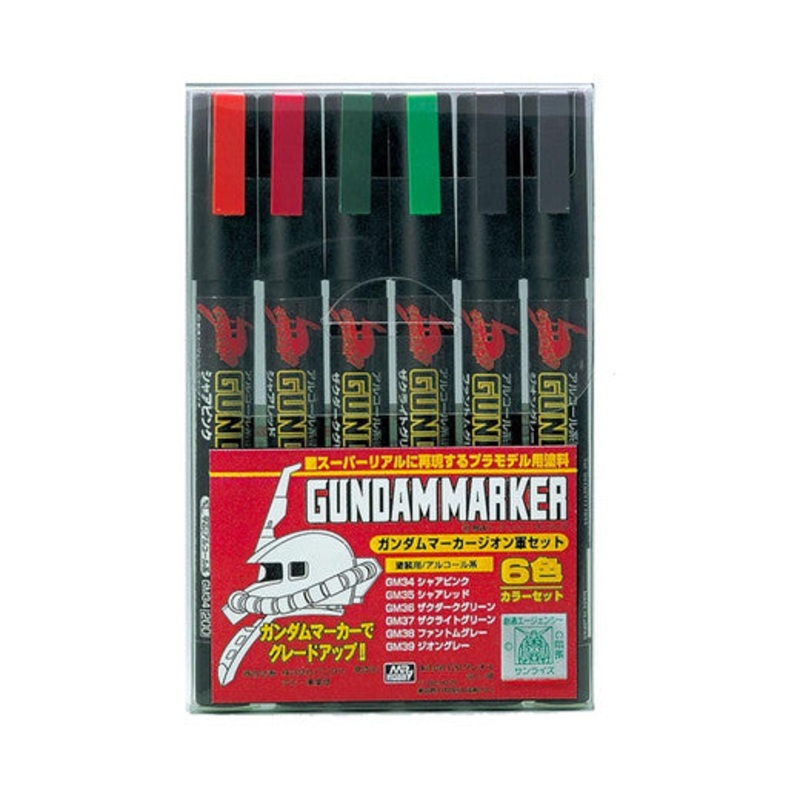MR.Hobby Gundammarker Zeon Set GMS-108 (Pack of 6 colours)