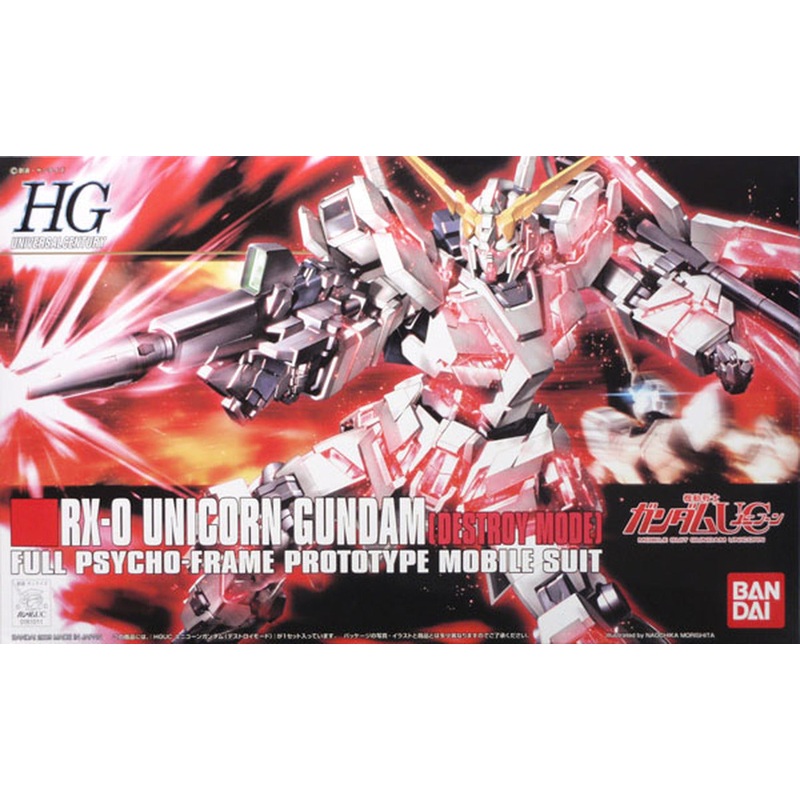 Bandai HGUC #100 1/144 RX-0 Unicorn Gundam (Destroy Mode) "Gundam UC"
