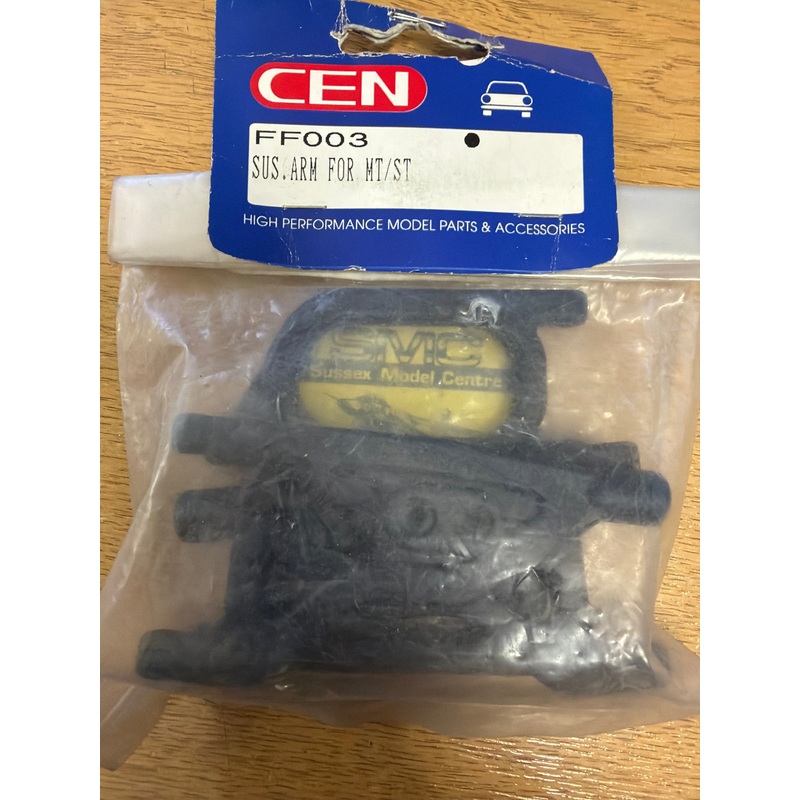 Cen RC Car Spares - SUSPENSION ARM FOR MT or ST - FF003 (Box 92)