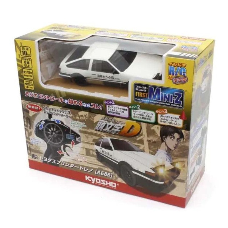 Kyosho First Mini-Z 1:28 Initial-D Toyota Sprinter Trueno AE86 WH/BK - Ready to Go