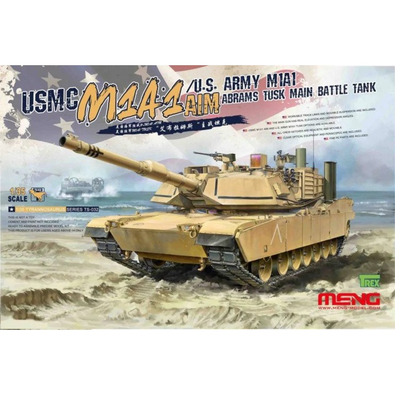 Meng TS032 1/35 USMC M1A1 AIM / U.S. Army M1A1 Abrams Tusk