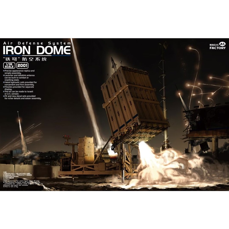 Magic Factory 2001 1/35 Air Defense System ( Iron Dome )