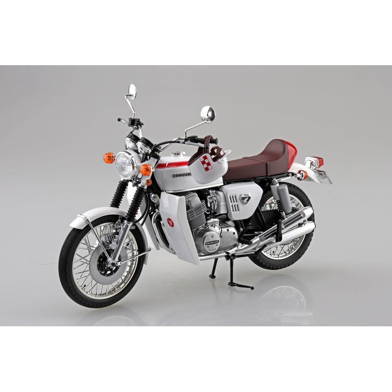 Aoshima 1/12 Wild-7 HibaS Cb750 Four