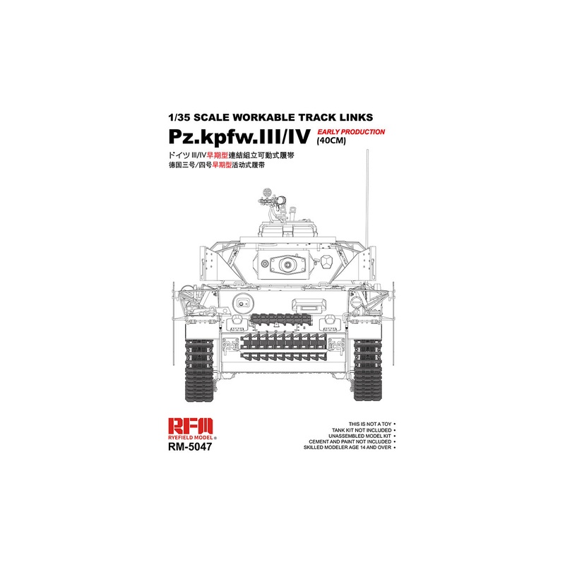 Rye Field Model 5047 1/35 Pz.kpfw.III/IV (40CM) Early Production Workable Track Links Set