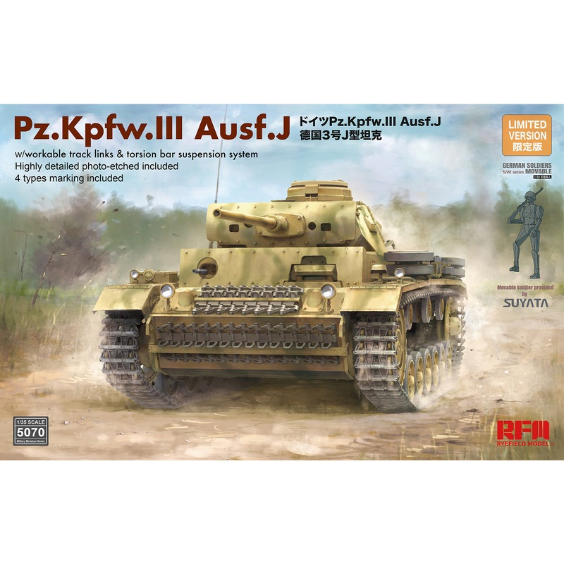 Rye Field Model 5070 1/35 Pz.Kpfw.III Ausf.J w/ Workable Track Links