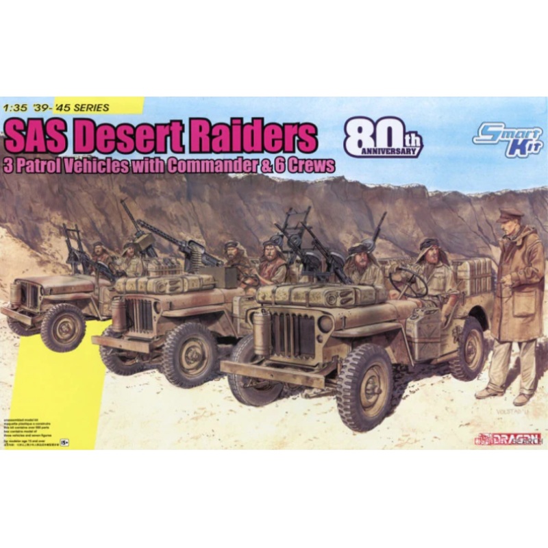 Dragon 6931 1/35 SAS 4x4 Truck Unit w/ Commander and Crews (SAS 80th Anniversary)
