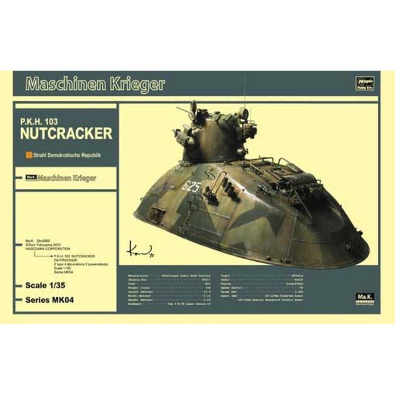Hasegawa 64004 1/35 P.K.H. 103 Nutcracker MK04