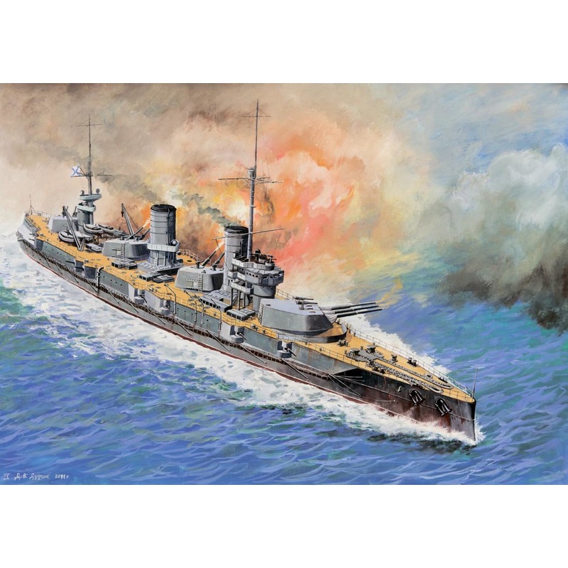 Sevastopol Battleship