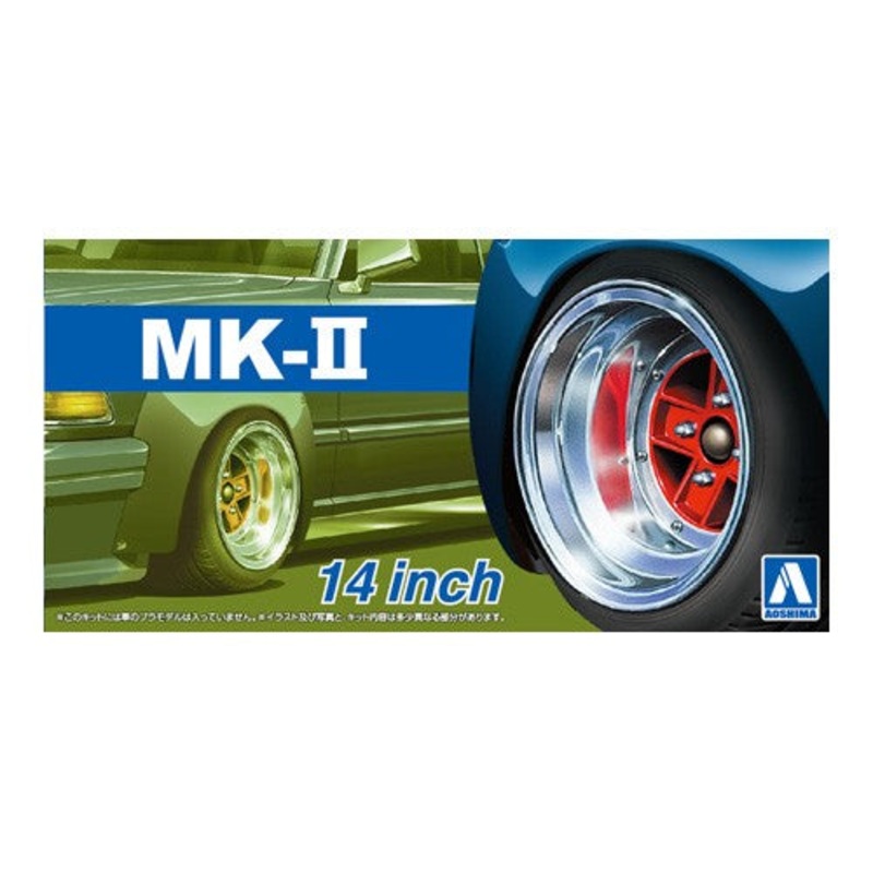 Aoshima 1/24 MARK II 14inch