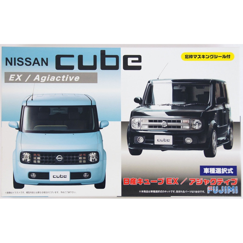 Fujimi 1/24 Nissan Cube EX/Adjuctive Convertible Kit w/Window Frame Masking Seal