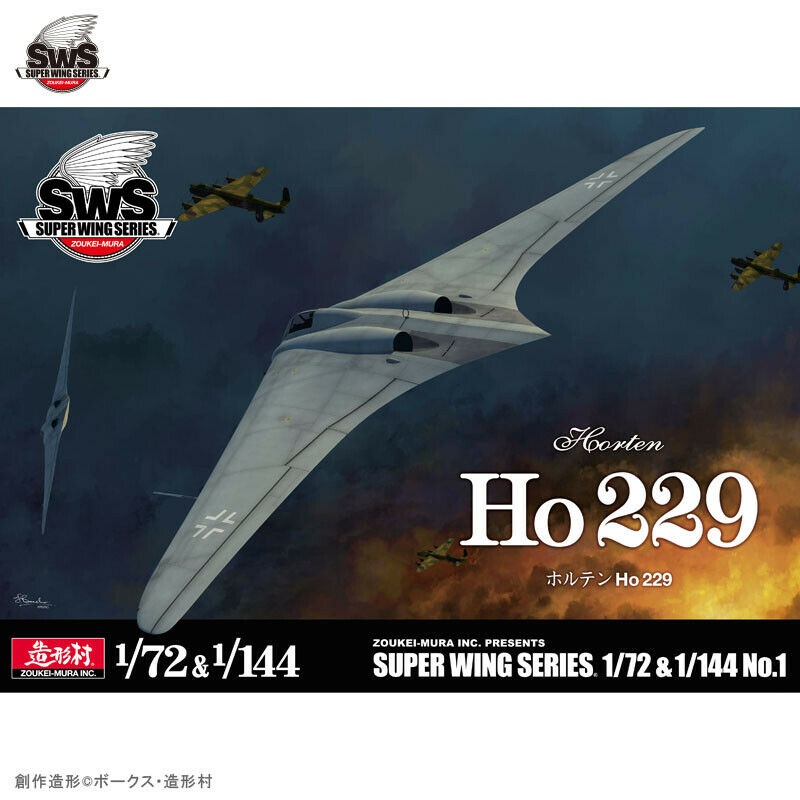 Zoukei-Mura SWS 7201-144 Ho 229 1/72 & 144