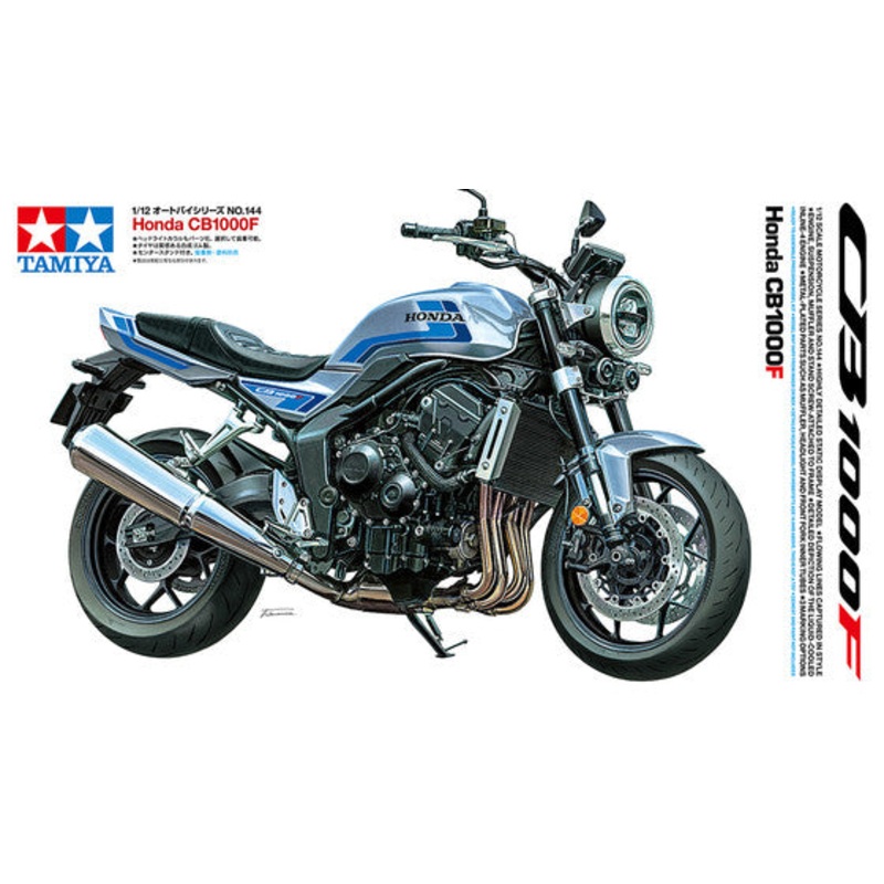 Tamiya 1/12 Honda CB1000F Kit