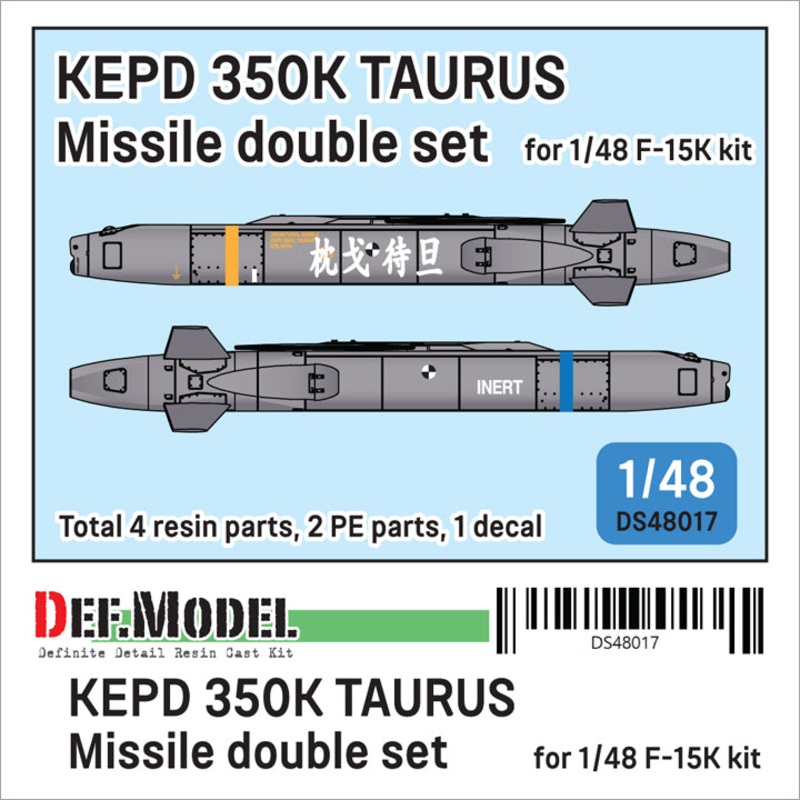 Def Model DS48017 1/48 KEPD 350K TAURUS Missile double set