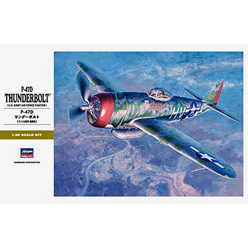 Hasegawa 1:32 P-47D Thunderbolt Kit HAA08077