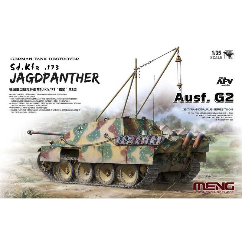 Meng TS047 1/35 German Tank Destroyer Sd.Kfz. 173 Jagdpanther Ausf. G2