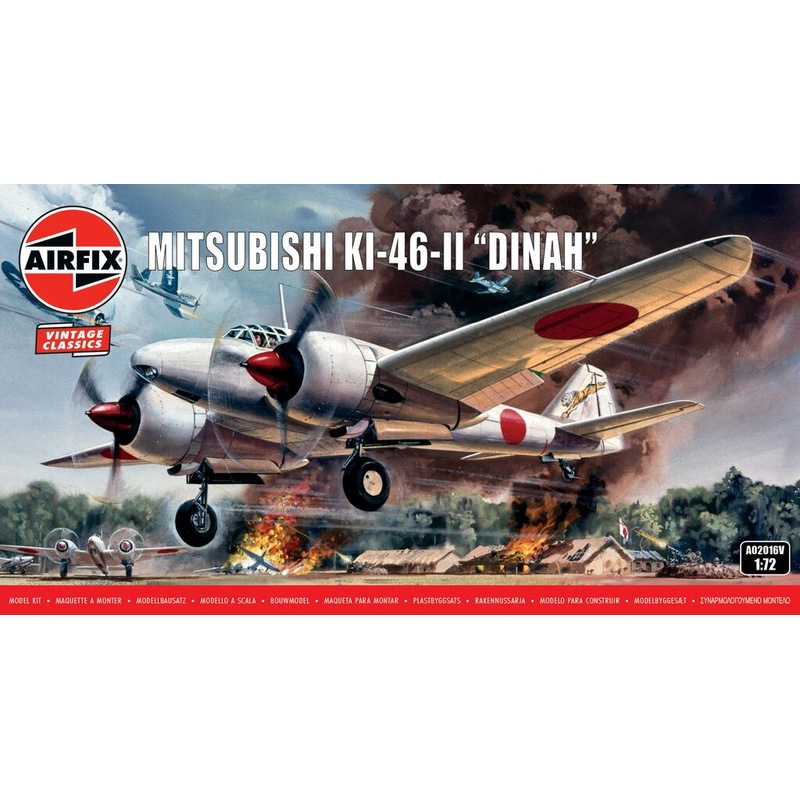 Airfix Mitsubishi KI-46-II DINAH 1:72 Scale