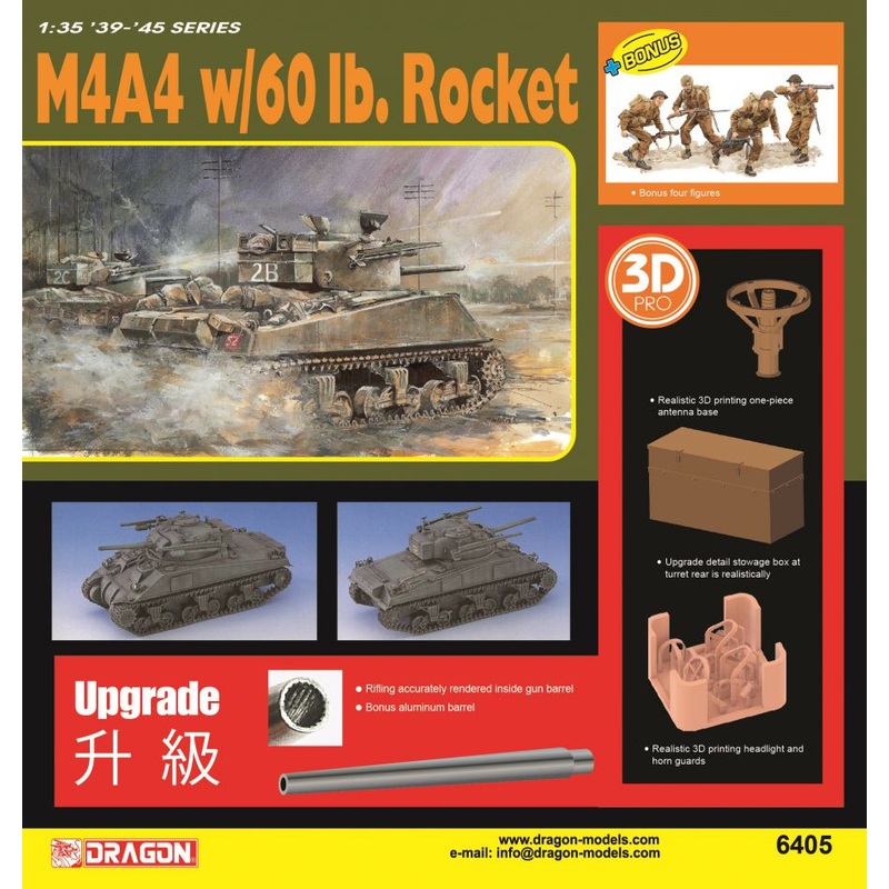 Dragon 6405 1/35 M4A4 W/60LB Rockets and bonus figures