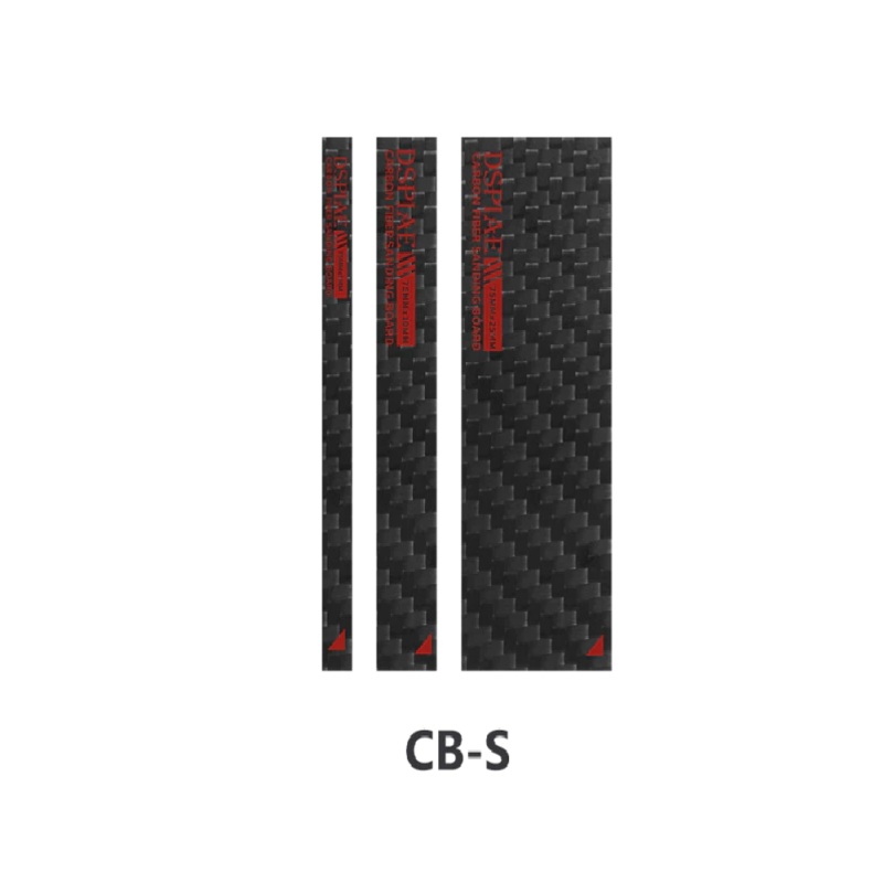 DSPIAE Carbon Fiber Polishing Board Flat Angle Set