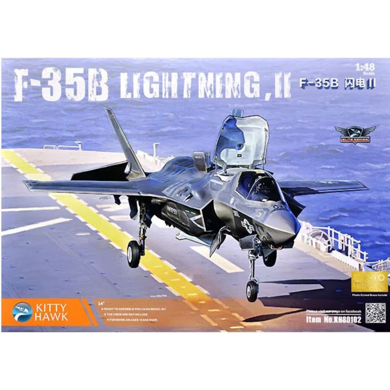 Kitty Hawk 80102 1/48 Lockheed-Martin F-35B Lightning II Version 3.0